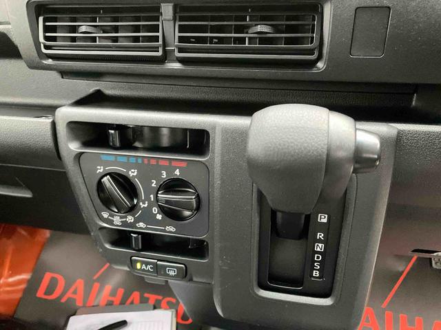 ハイゼットカーゴＤＸマニュアルエアコン　ラジオ　衝突回避支援システム　コーナーセンサー　キーレス　スライドドア（沖縄県）の中古車