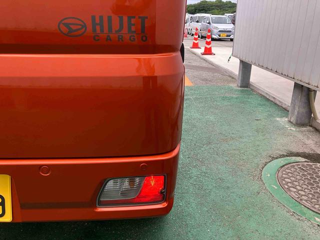 ハイゼットカーゴＤＸマニュアルエアコン　ラジオ　衝突回避支援システム　コーナーセンサー　キーレス　スライドドア（沖縄県）の中古車