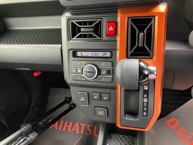 タフトＧ（沖縄県）の中古車