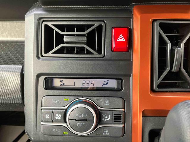 タフトＧ（沖縄県）の中古車