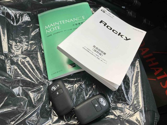 ロッキープレミアムＧ　ＨＥＶオートエアコン　衝突回避支援システム　コーナーセンサー　キーフリーシステム　プッシュボタンスタート　ＬＥＤヘッドランプ（沖縄県）の中古車