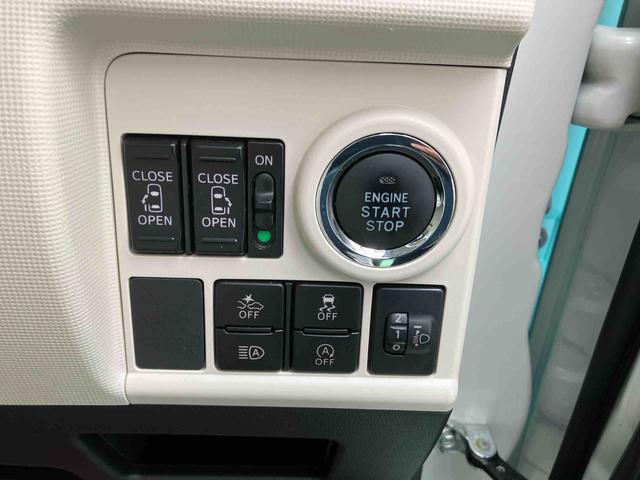 ムーヴキャンバスＸメイクアップリミテッド　ＳＡIII（沖縄県）の中古車