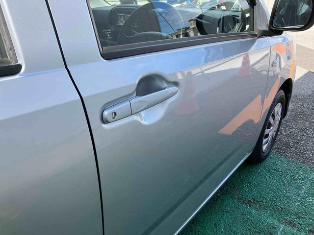 ミライースＬ　ＳＡIII（沖縄県）の中古車