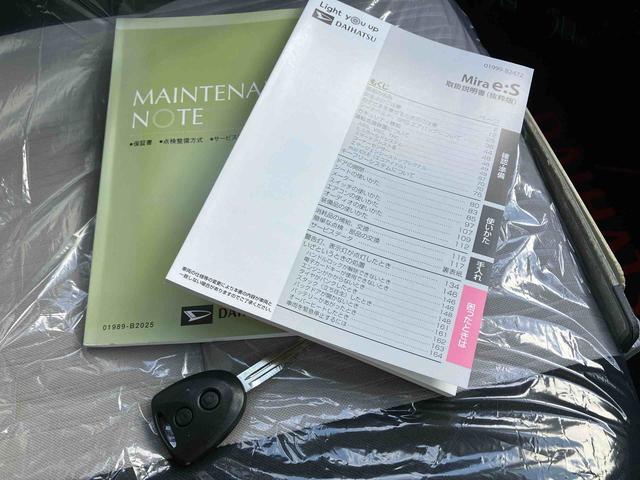 ミライースＬ　ＳＡIII（沖縄県）の中古車