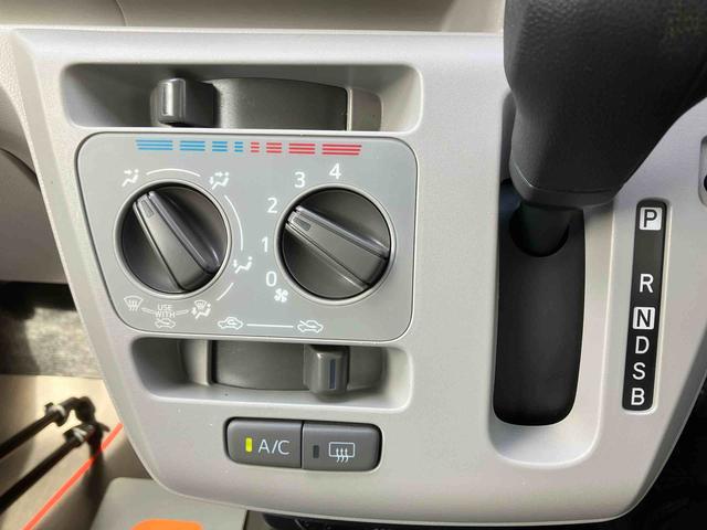 ミライースＸ　リミテッドＳＡIII（沖縄県）の中古車