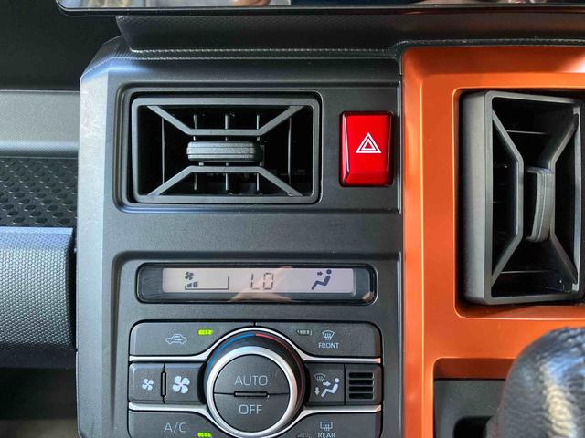 タフトＧ（沖縄県）の中古車