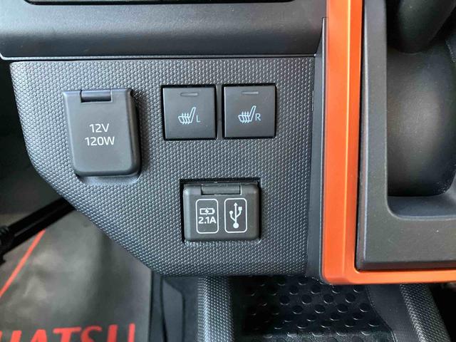 タフトＧ（沖縄県）の中古車