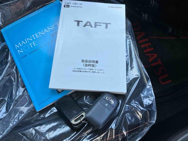 タフトＧ（沖縄県）の中古車