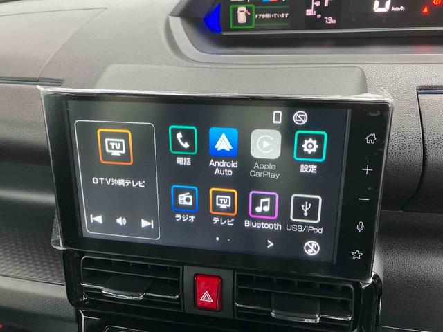 タントカスタムＸ（沖縄県）の中古車