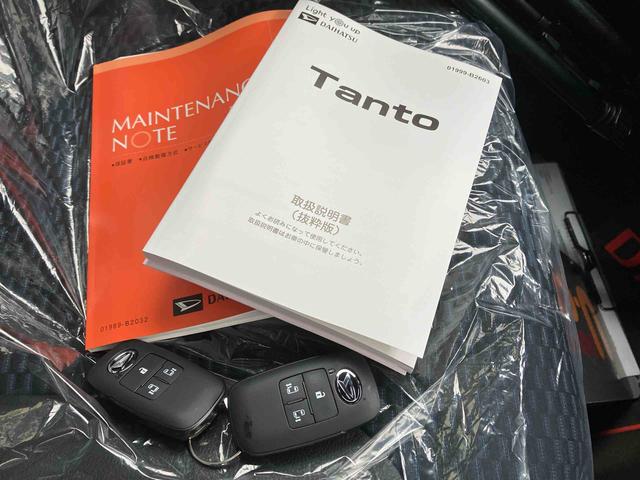 タントカスタムＸ（沖縄県）の中古車