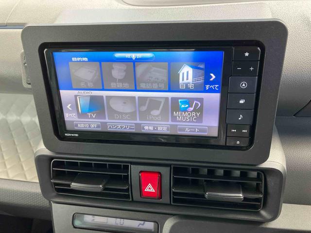 タントX(沖縄県)の中古車