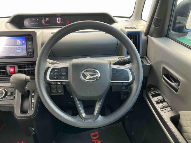 タントX(沖縄県)の中古車