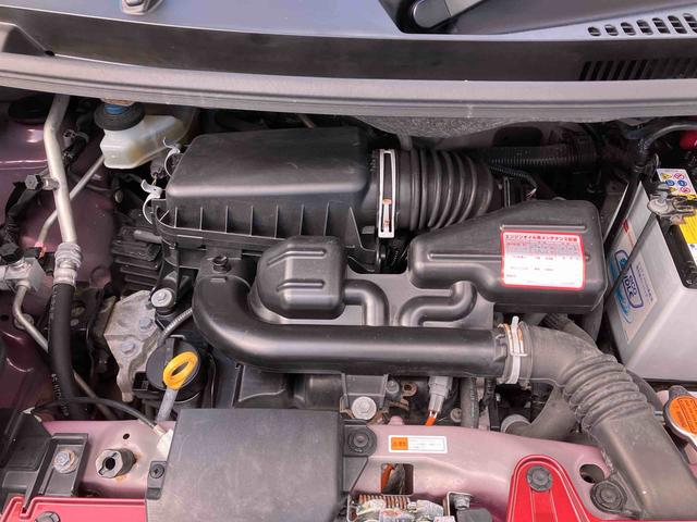 タントX(沖縄県)の中古車