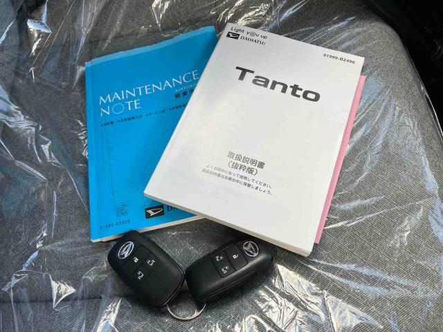 タントX(沖縄県)の中古車