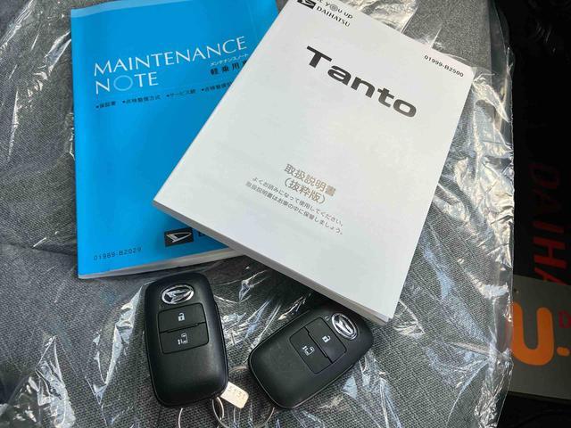 タントXターボ(沖縄県)の中古車