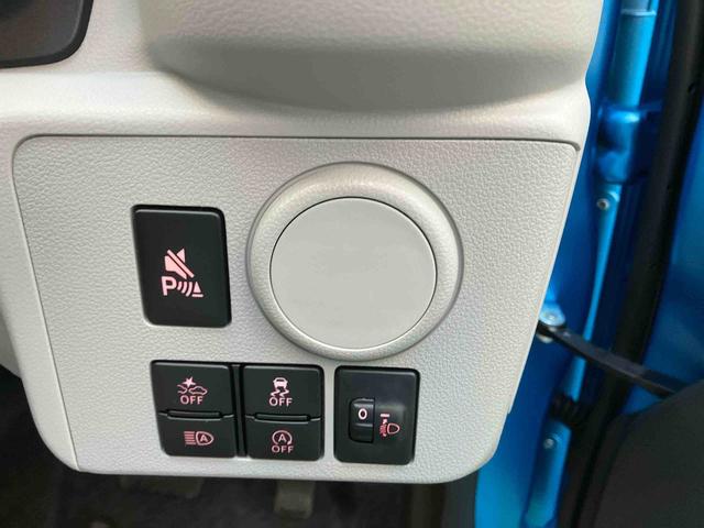 ミライースＸ　ＳＡIII（沖縄県）の中古車