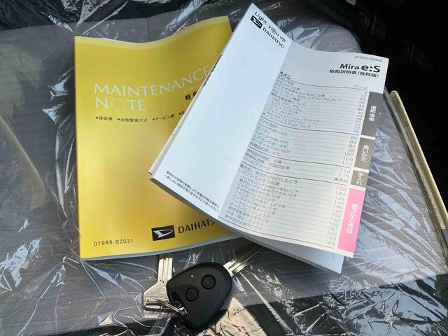 ミライースＸ　ＳＡIII（沖縄県）の中古車