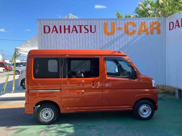 ハイゼットカーゴＤＸ（沖縄県）の中古車