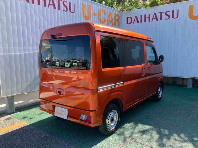 ハイゼットカーゴＤＸ（沖縄県）の中古車