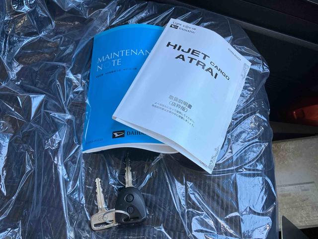 ハイゼットカーゴＤＸ（沖縄県）の中古車