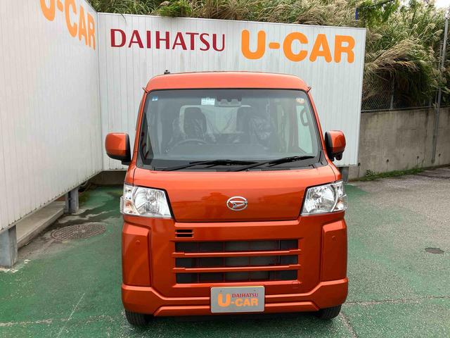 ハイゼットカーゴクルーズ（沖縄県）の中古車