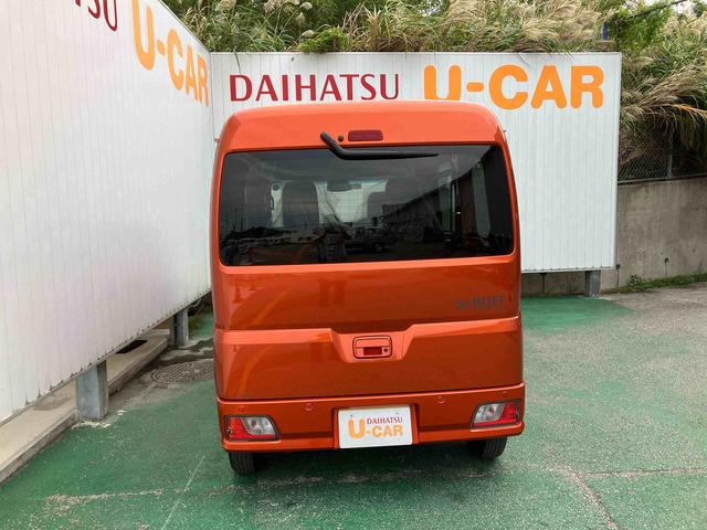 ハイゼットカーゴクルーズ（沖縄県）の中古車