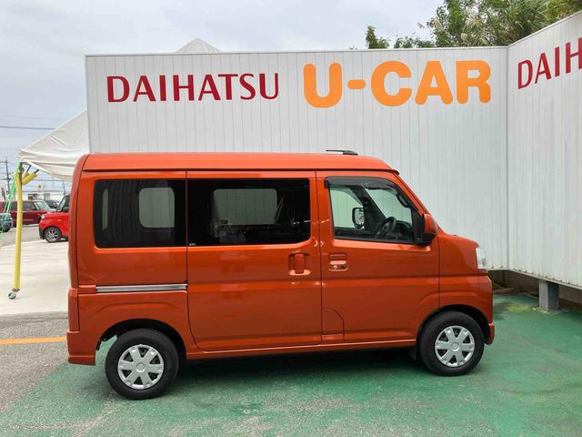 ハイゼットカーゴクルーズ（沖縄県）の中古車