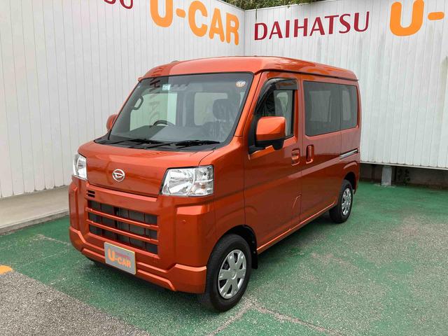 ハイゼットカーゴクルーズ（沖縄県）の中古車
