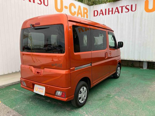 ハイゼットカーゴクルーズ（沖縄県）の中古車