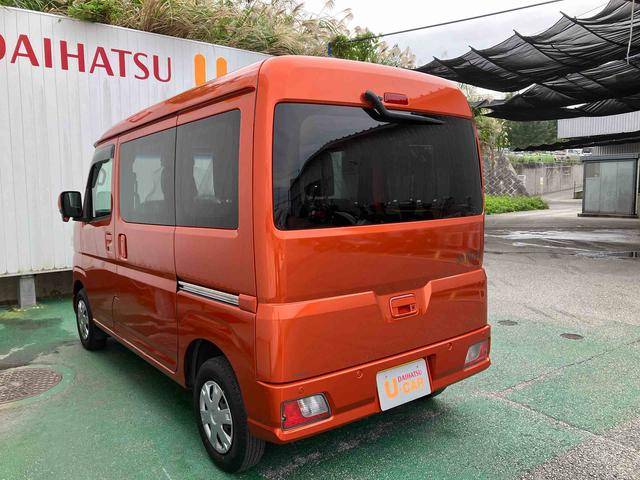 ハイゼットカーゴクルーズ（沖縄県）の中古車