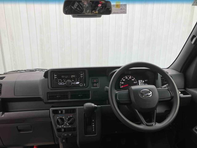 ハイゼットカーゴクルーズ（沖縄県）の中古車