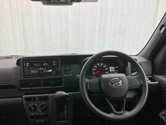 ハイゼットカーゴクルーズ（沖縄県）の中古車