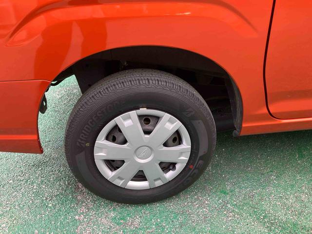 ハイゼットカーゴクルーズ（沖縄県）の中古車