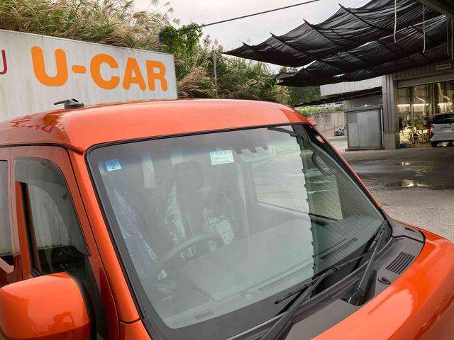 ハイゼットカーゴクルーズ（沖縄県）の中古車