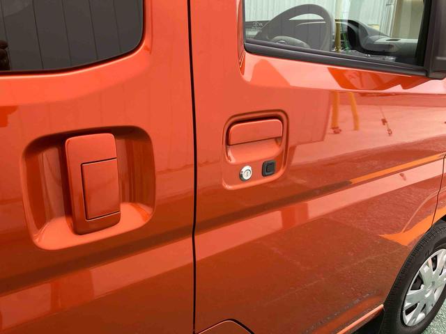 ハイゼットカーゴクルーズ（沖縄県）の中古車