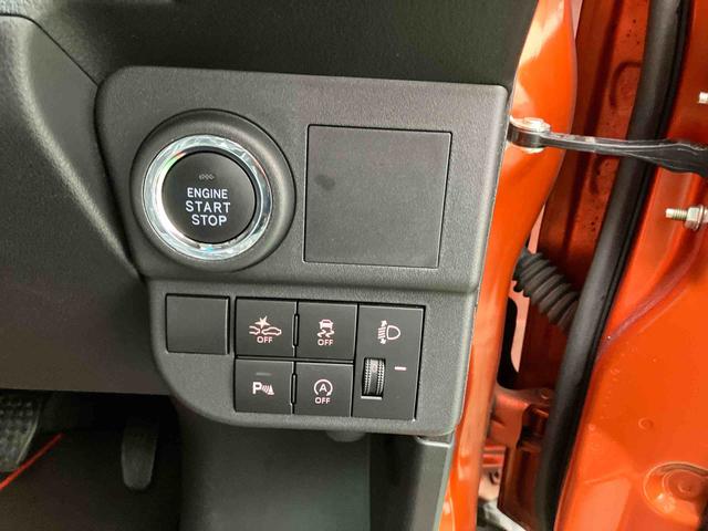 ハイゼットカーゴクルーズ（沖縄県）の中古車