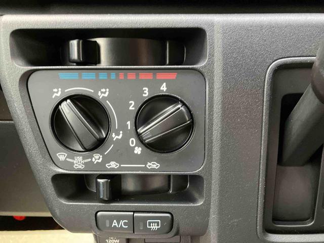 ハイゼットカーゴクルーズ（沖縄県）の中古車