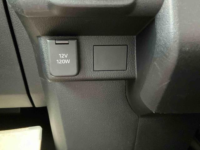 ハイゼットカーゴクルーズ（沖縄県）の中古車