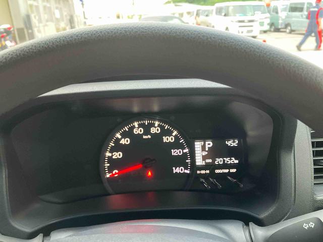 ハイゼットカーゴクルーズ（沖縄県）の中古車