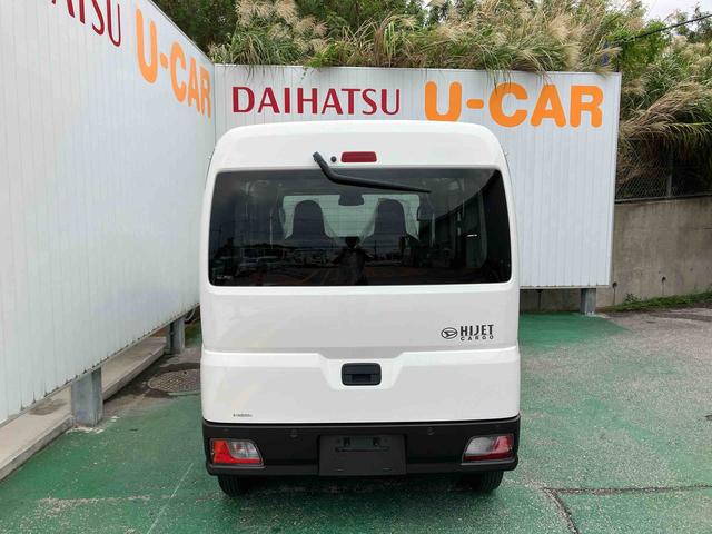 ハイゼットカーゴＤＸ（沖縄県）の中古車