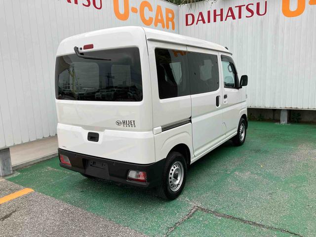 ハイゼットカーゴＤＸ（沖縄県）の中古車