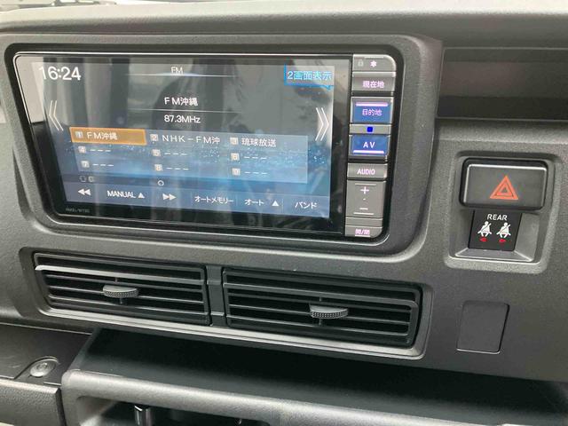 ハイゼットカーゴＤＸ（沖縄県）の中古車