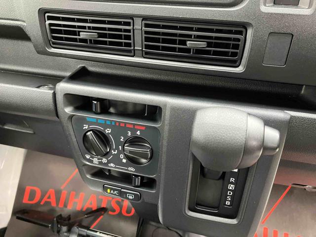 ハイゼットカーゴＤＸ（沖縄県）の中古車