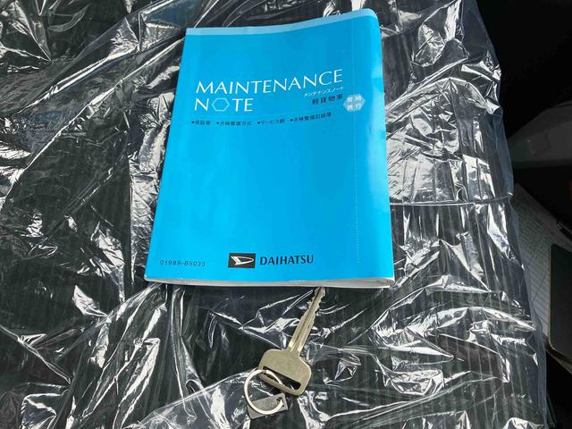 ハイゼットカーゴＤＸ（沖縄県）の中古車