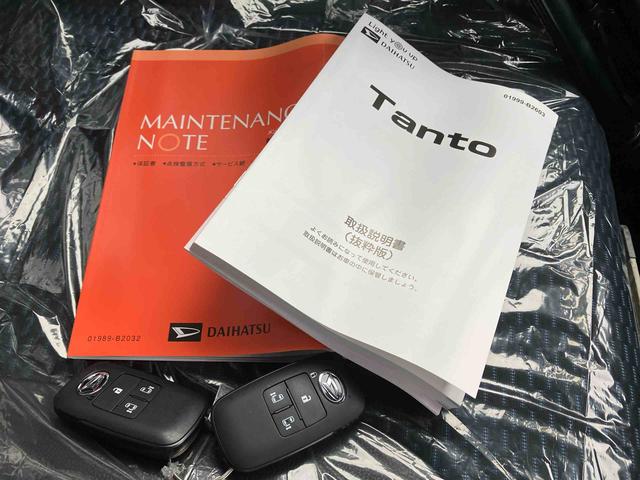 タントカスタムＲＳオートエアコン　９インチディスプレイオーディオ　衝突回避支援システム　コーナーセンサー　電動パーキングブレーキ　パノラマモニター（沖縄県）の中古車