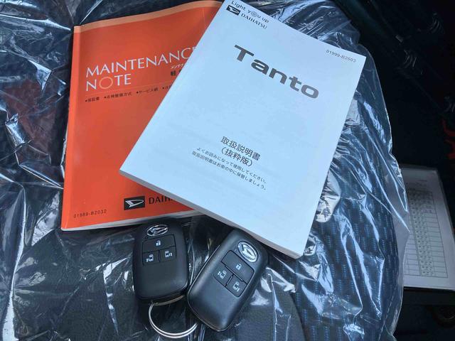 タントカスタムＸ（沖縄県）の中古車