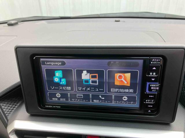 ロッキーＸ（沖縄県）の中古車