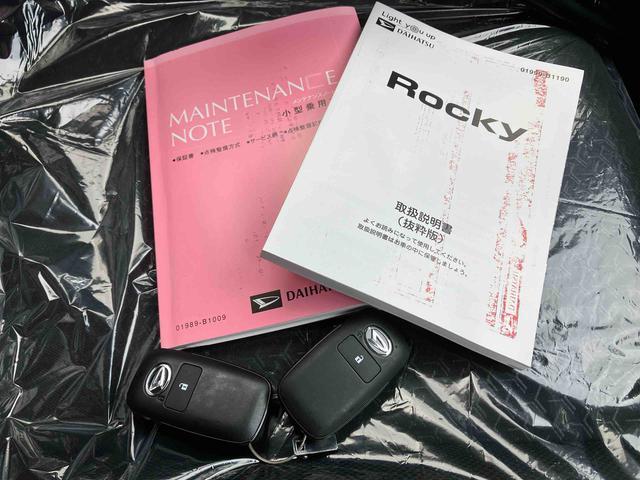 ロッキーＸ（沖縄県）の中古車