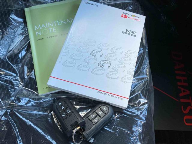 ウェイクＬ　ＳＡIII（沖縄県）の中古車