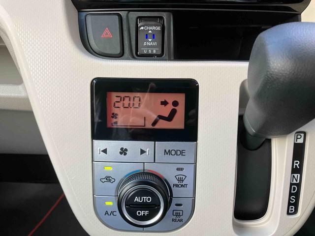 ムーヴX SAIII(沖縄県)の中古車